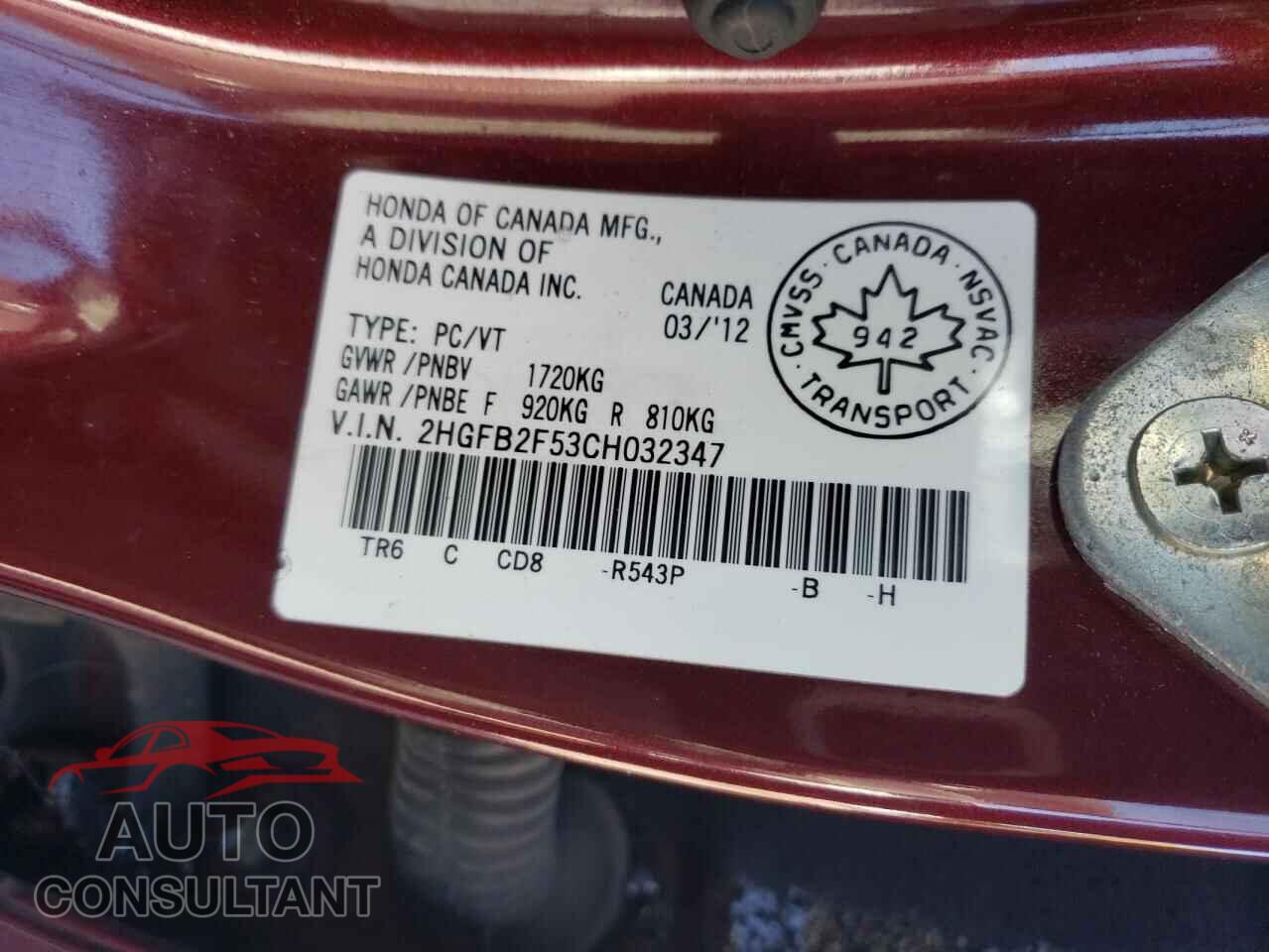 HONDA CIVIC 2012 - 2HGFB2F53CH032347