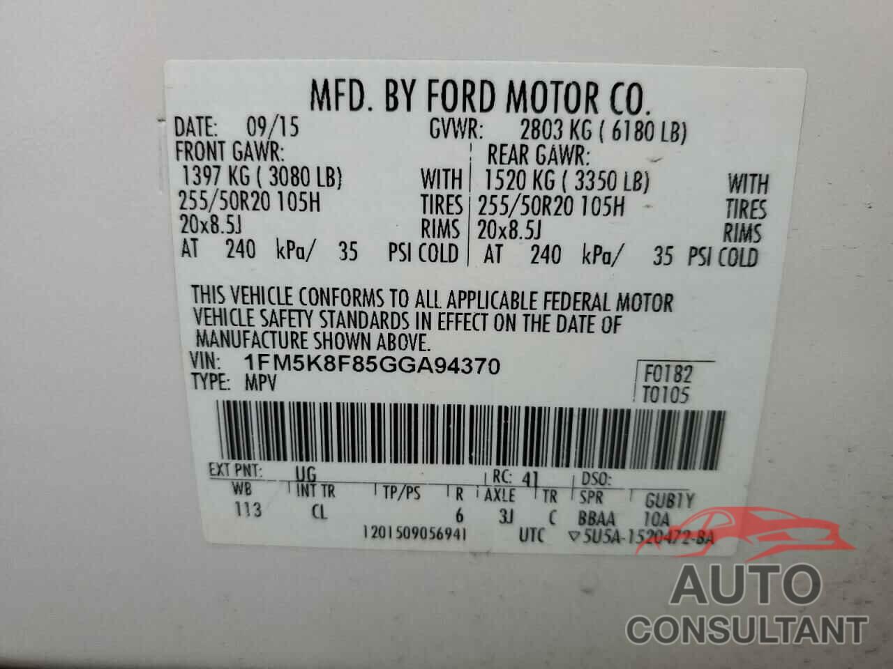 FORD EXPLORER 2016 - 1FM5K8F85GGA94370