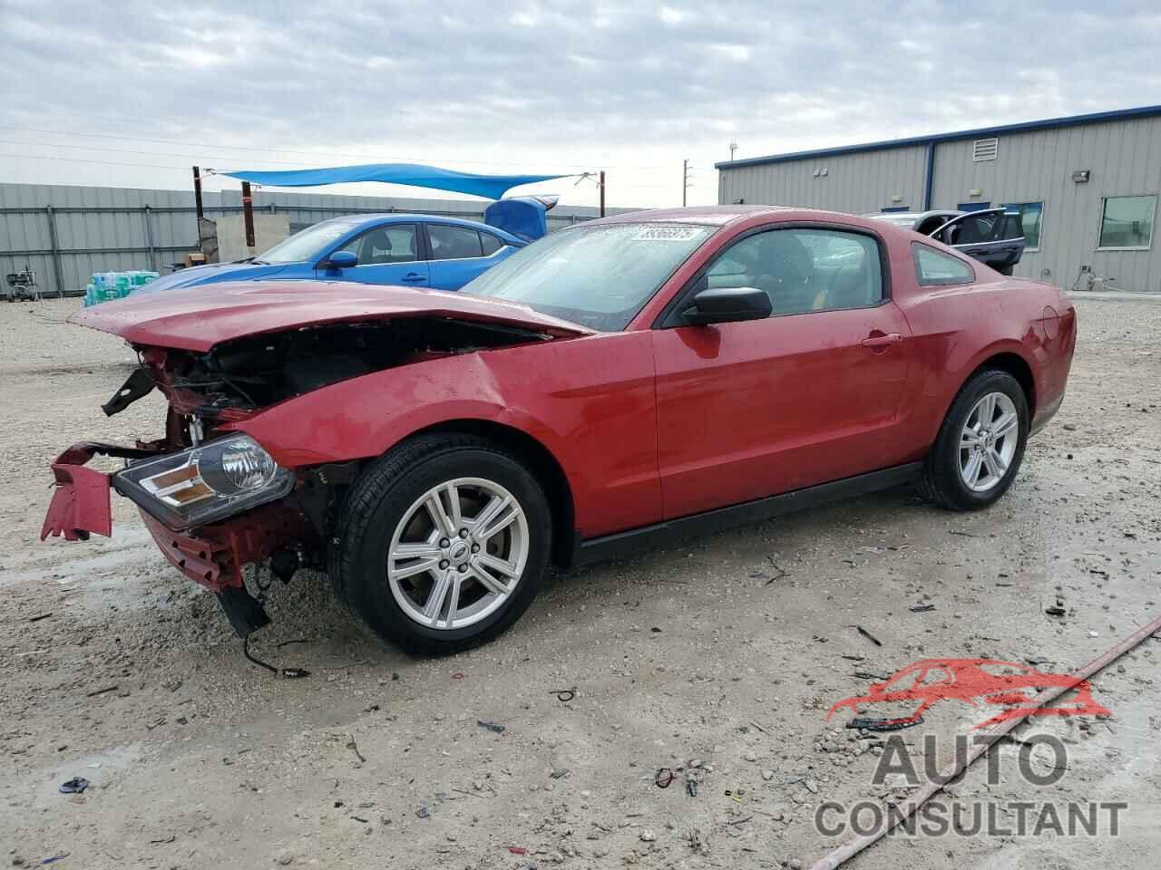 FORD ALL Models 2011 - 1ZVBP8AM8B5123519