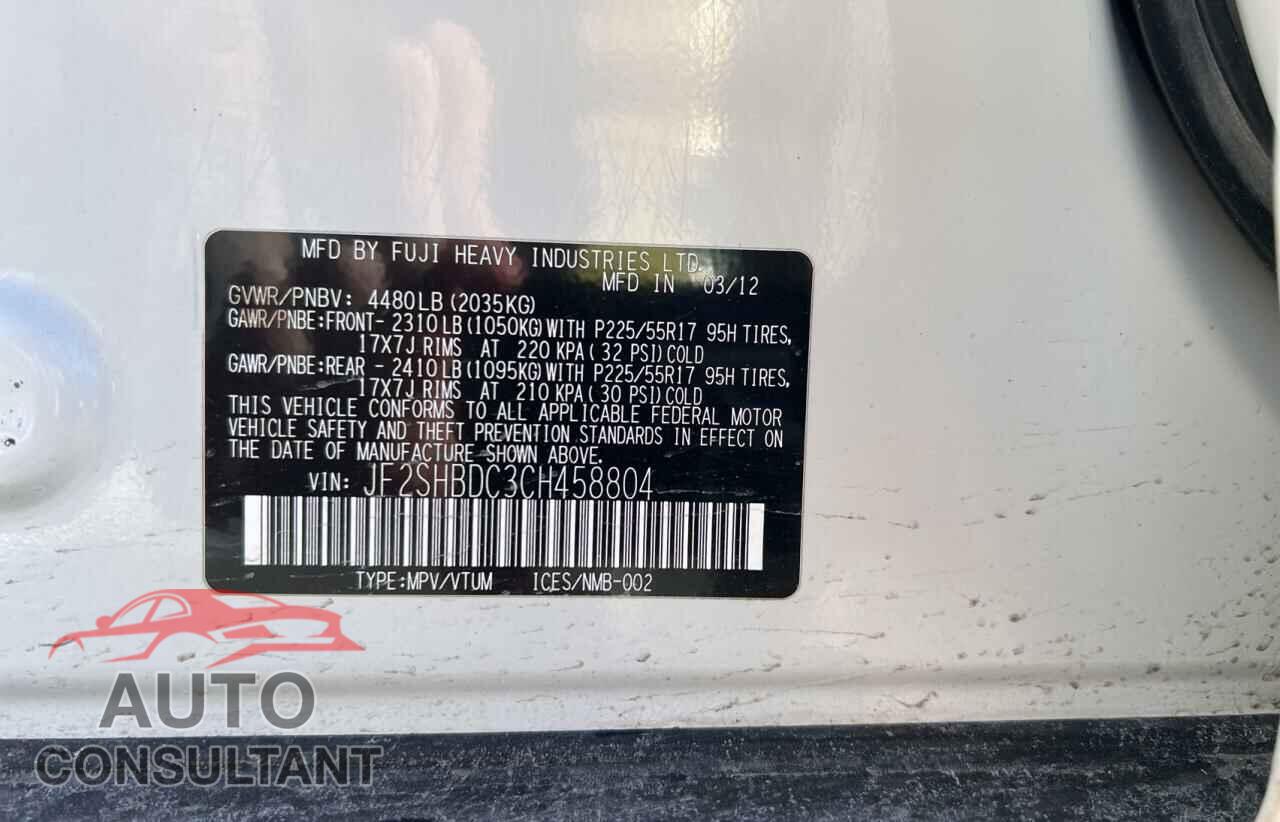 SUBARU FORESTER 2012 - JF2SHBDC3CH458804