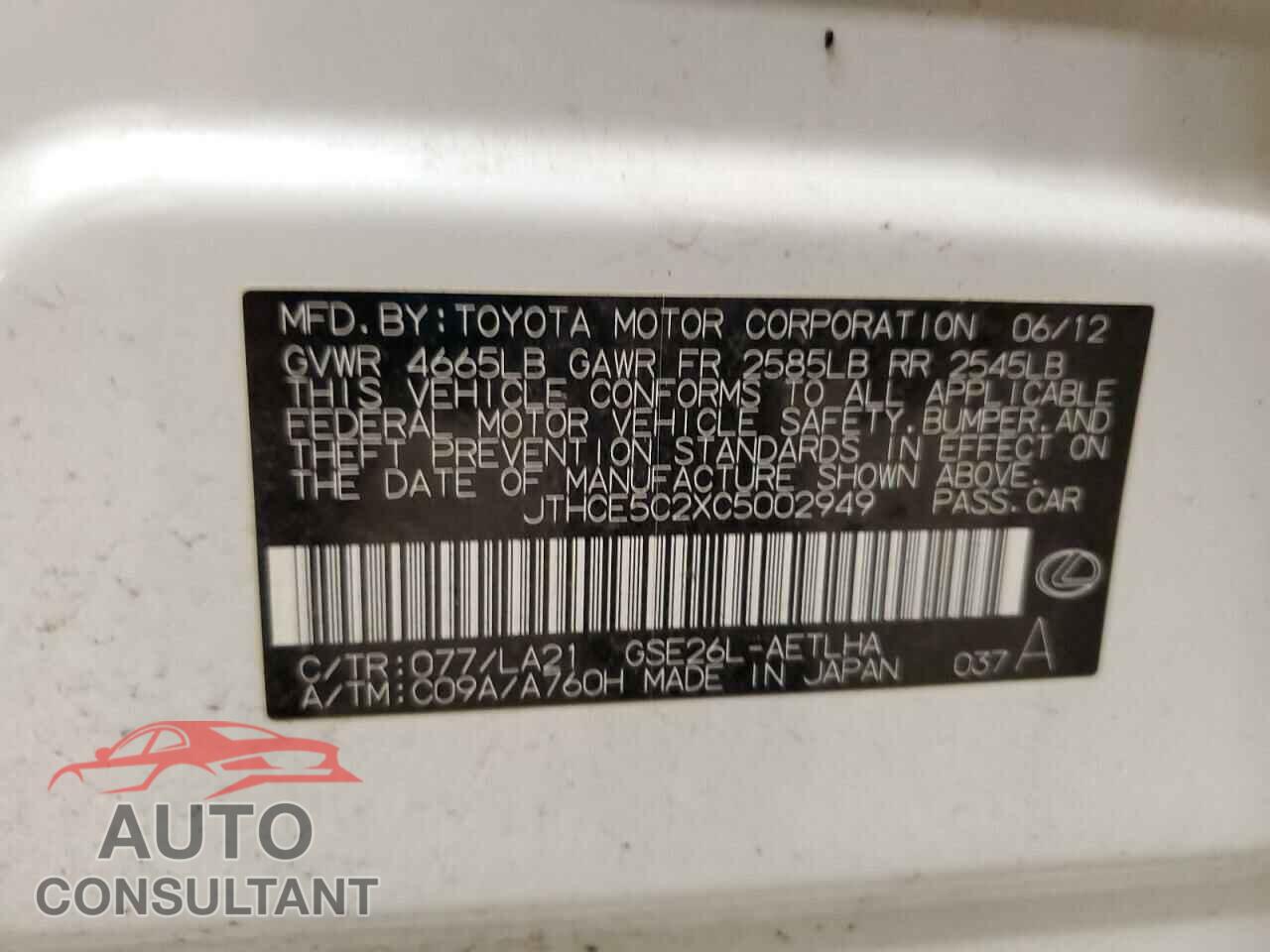LEXUS IS 2012 - JTHCE5C2XC5002949