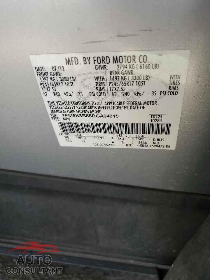 FORD EXPLORER 2013 - 1FM5K8B85DGA94015