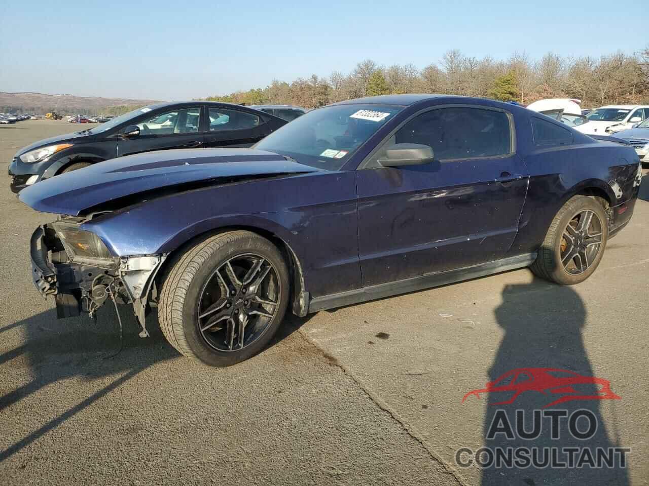 FORD ALL Models 2012 - 1ZVBP8AM5C5233817