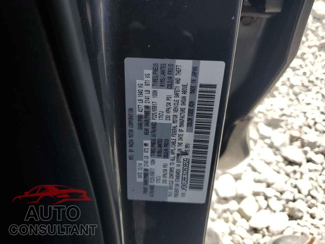 MAZDA CX-5 2016 - JM3KE2BE3G0608529