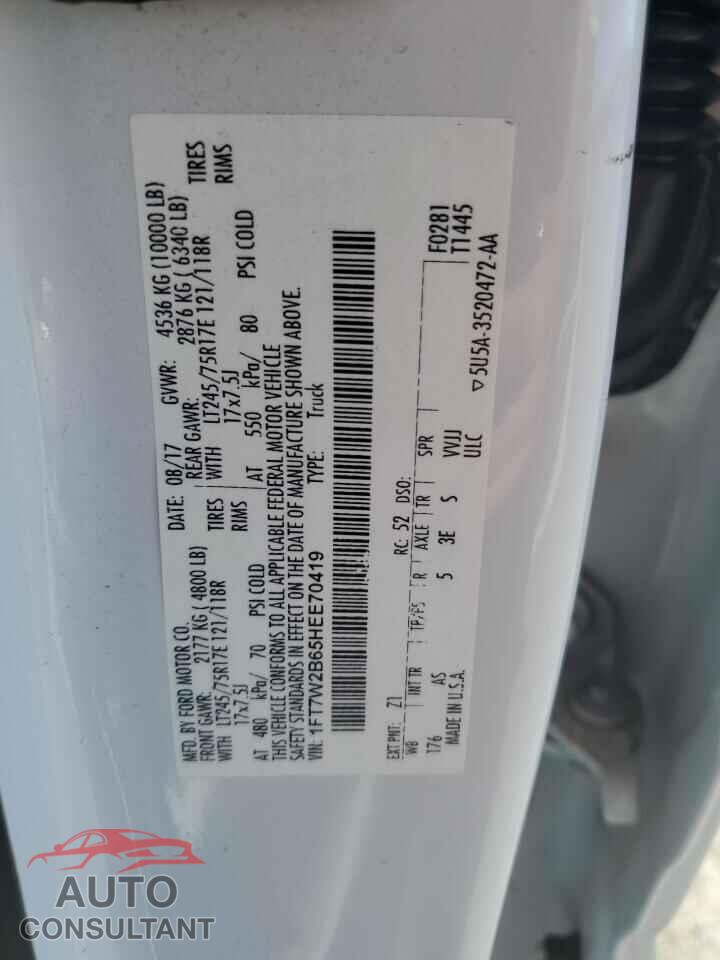 FORD F250 2017 - 1FT7W2B65HEE70419
