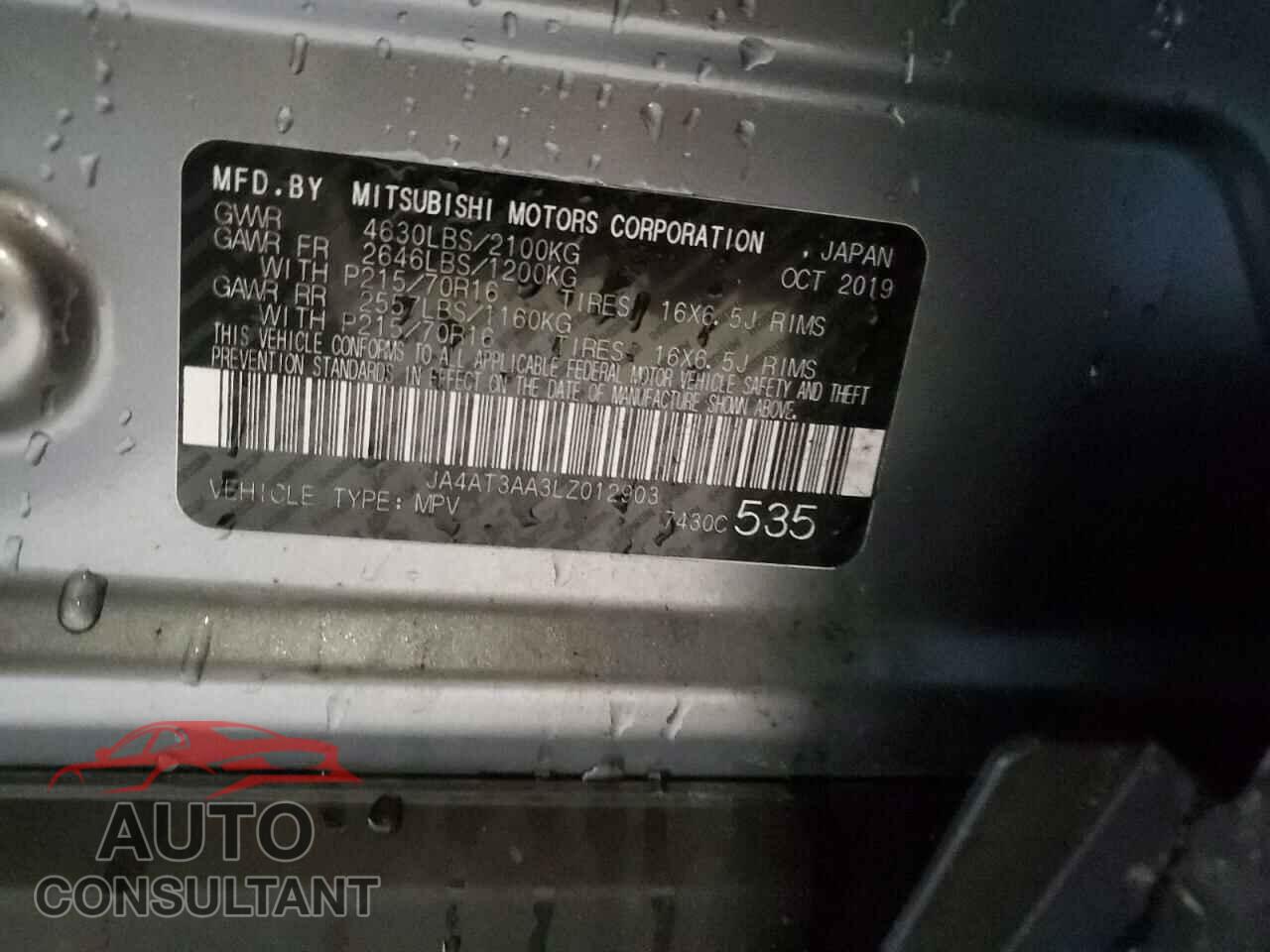 MITSUBISHI ECLIPSE 2020 - JA4AT3AA3LZ012903