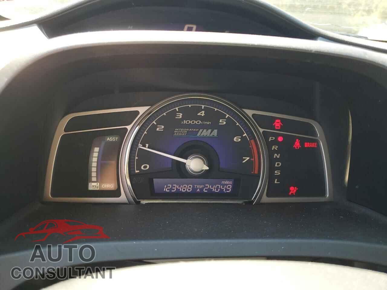 HONDA CIVIC 2009 - JHMFA36269S003390