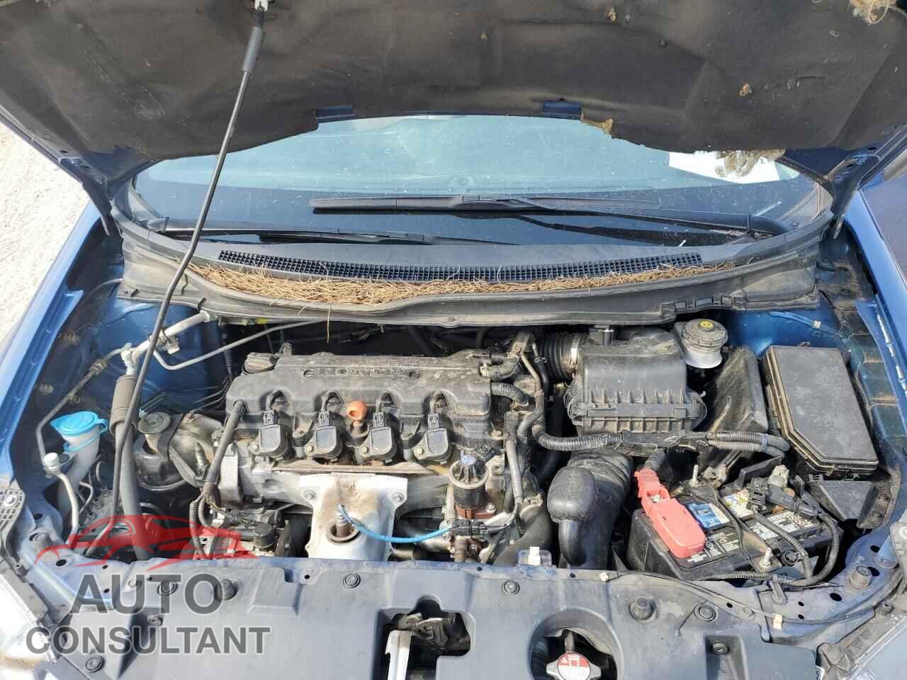 HONDA CIVIC 2015 - 19XFB2F52FE053320