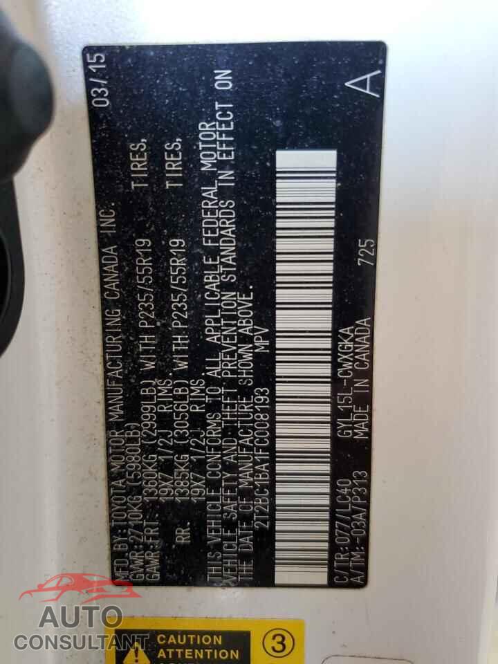LEXUS RX450 2015 - 2T2BC1BA1FC008193