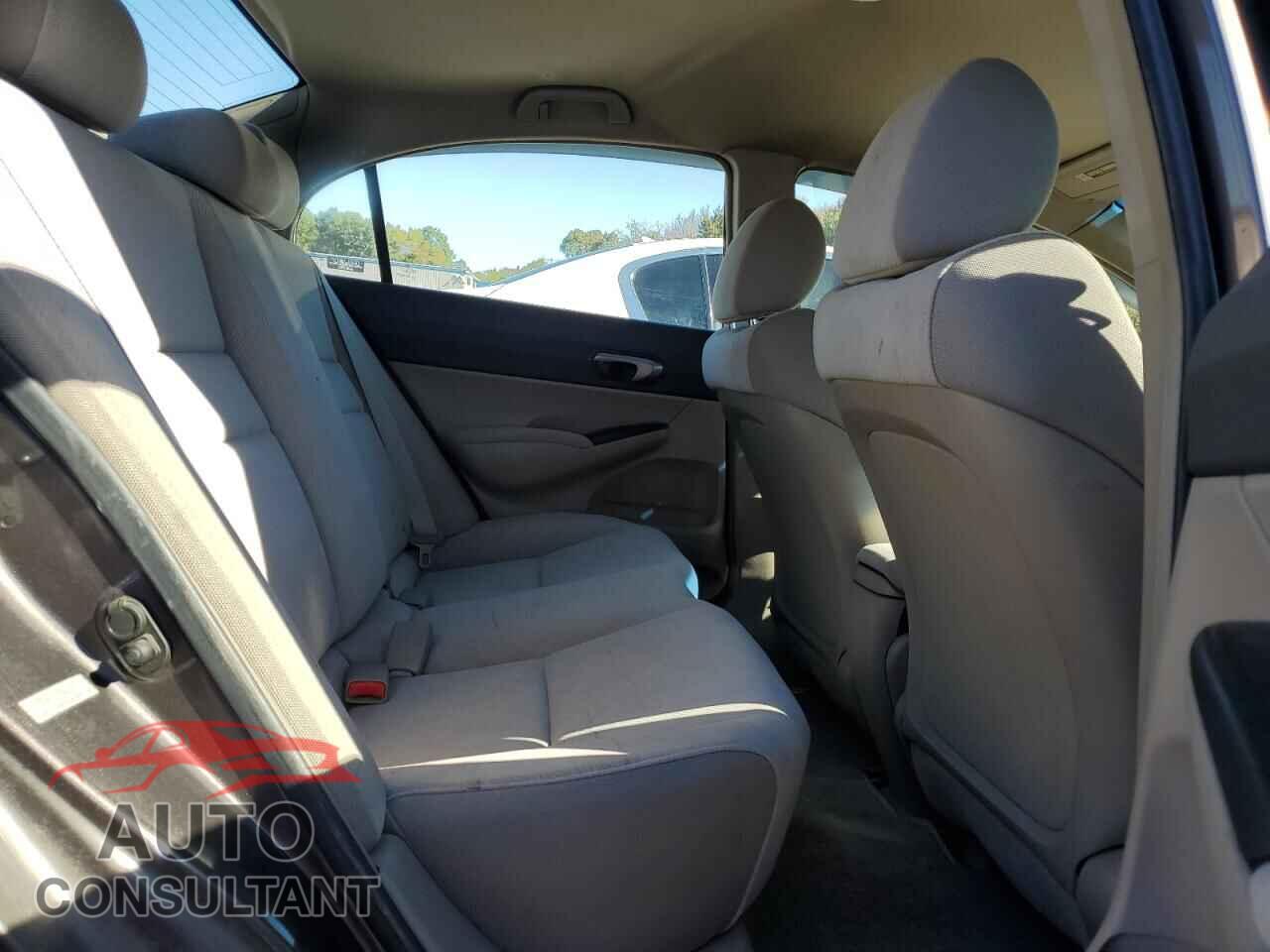 HONDA CIVIC 2009 - 2HGFA16559H547310