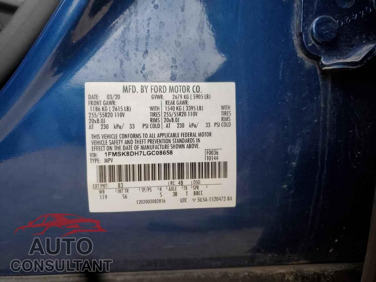 FORD EXPLORER 2020 - 1FMSK8DH7LGC08658