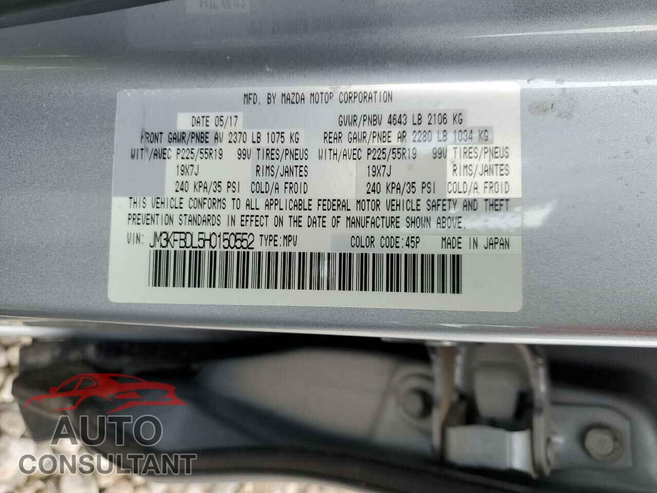 MAZDA CX-5 2017 - JM3KFBDL5H0150552