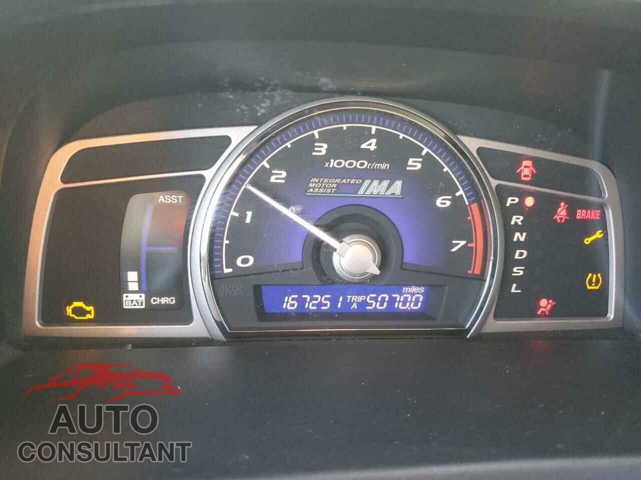 HONDA CIVIC 2009 - JHMFA36239S006733