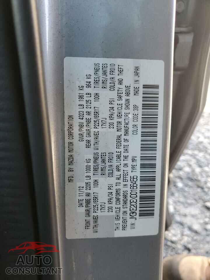 MAZDA CX-5 2013 - JM3KE2CEXD0166455