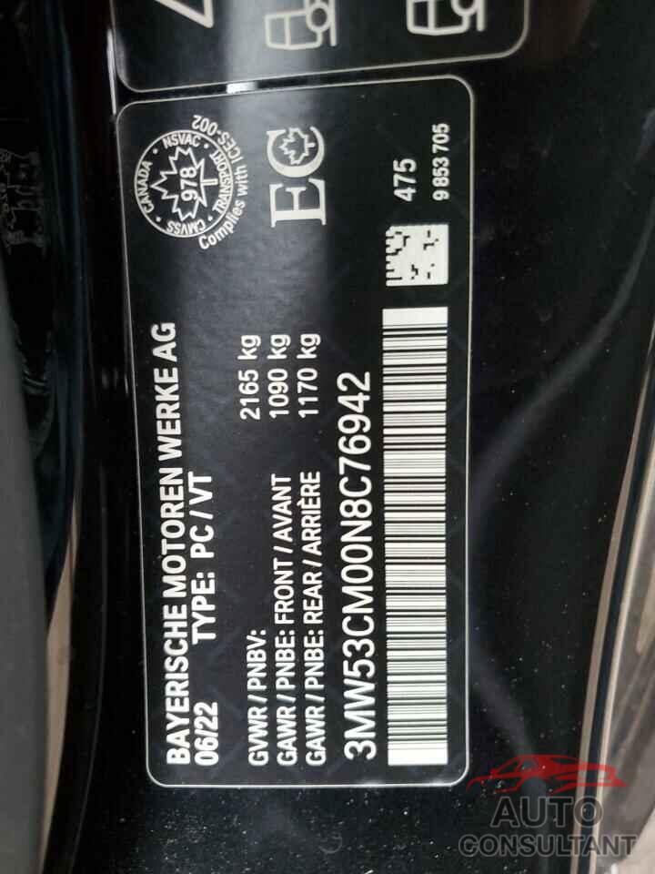BMW M2 2022 - 3MW53CM00N8C76942