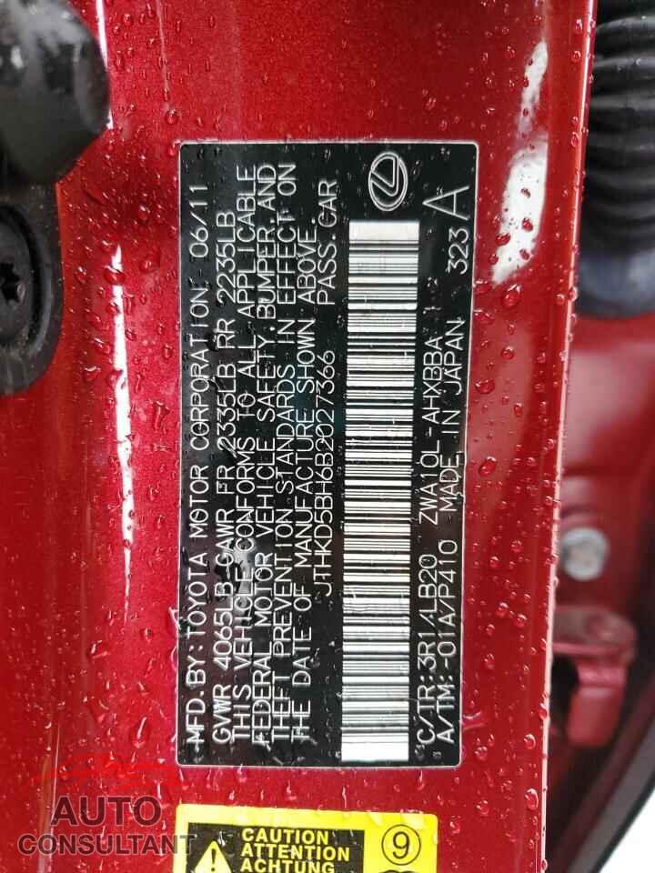 LEXUS CT 200 2011 - JTHKD5BH6B2027366