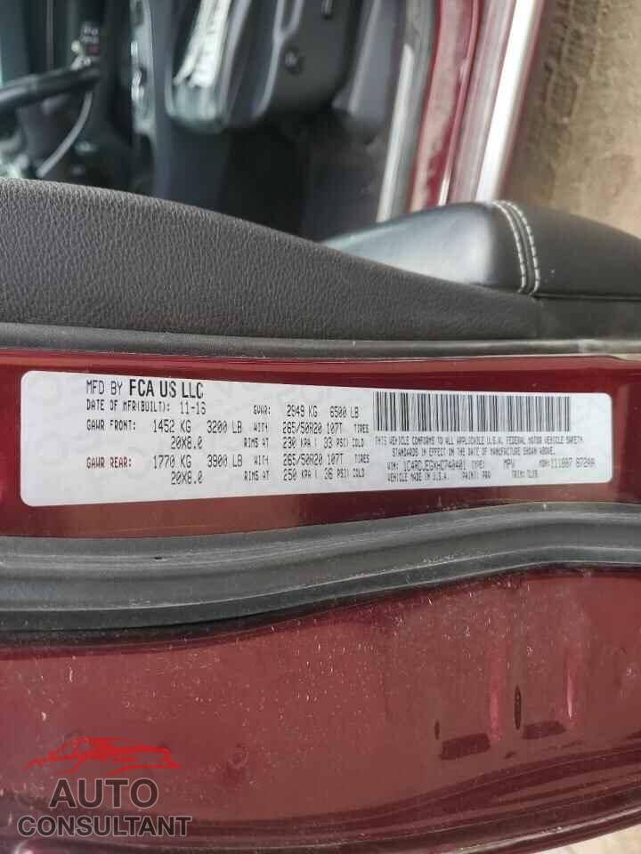 DODGE DURANGO 2017 - 1C4RDJEGXHC740401