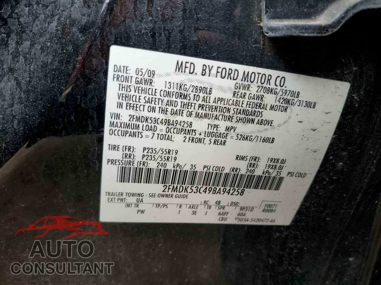 FORD FLEX 2009 - 2FMDK53C49BA94258