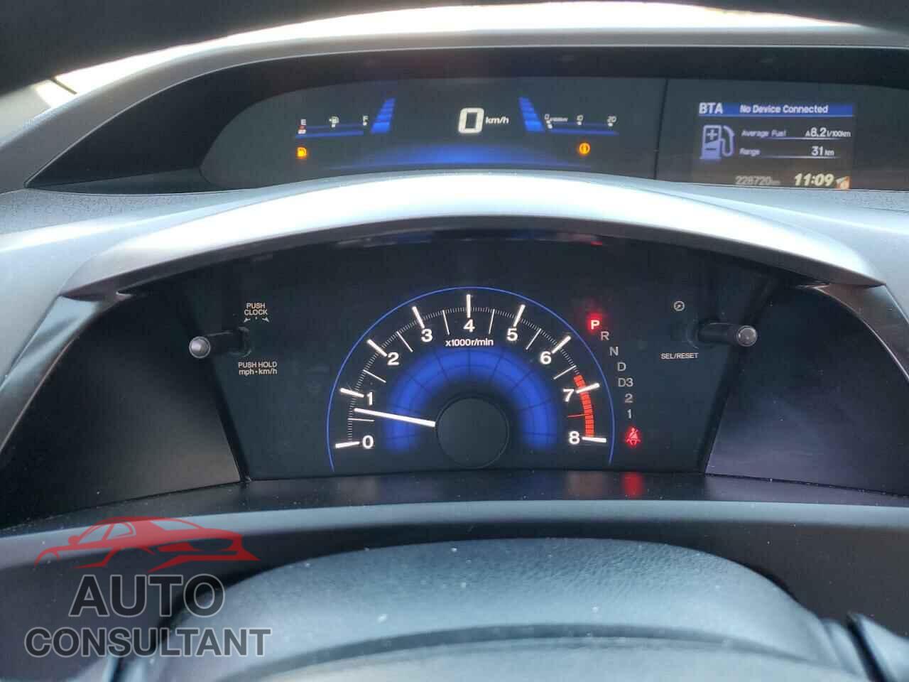 HONDA CIVIC 2012 - 2HGFB2F48CH061592
