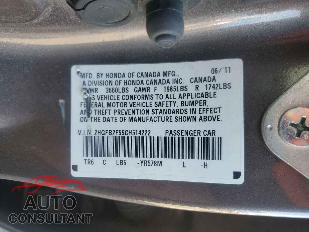 HONDA CIVIC 2012 - 2HGFB2F55CH514222