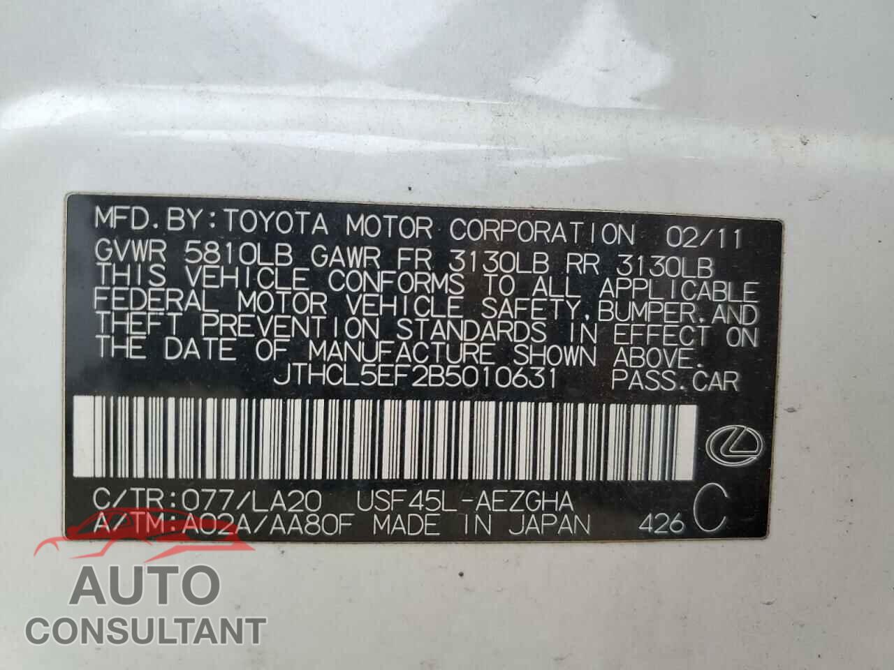 LEXUS LS460 2011 - JTHCL5EF2B5010631