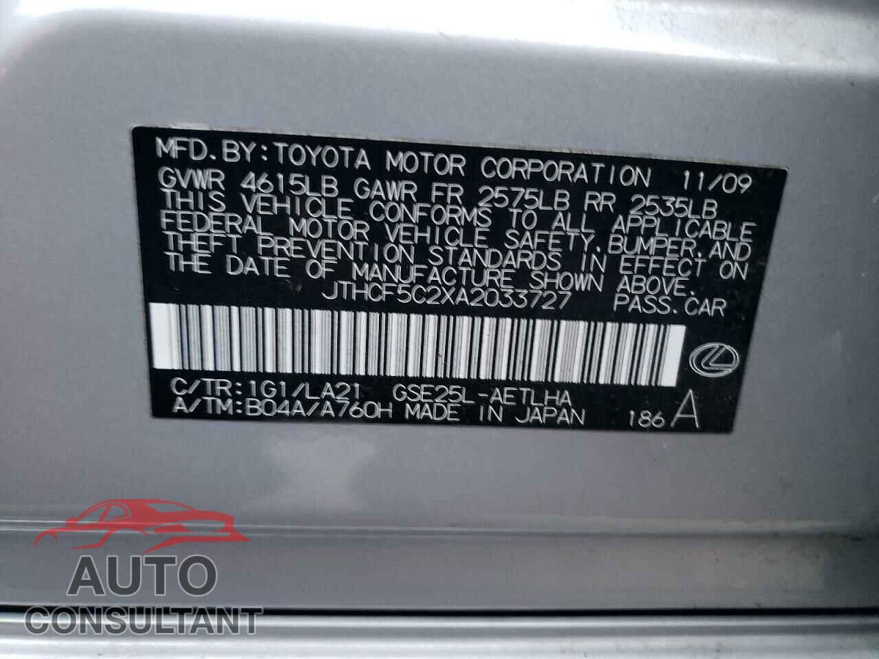 LEXUS IS 2010 - JTHCF5C2XA2033727