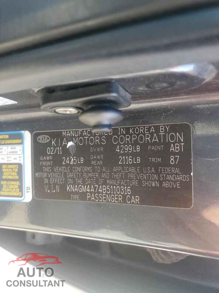 KIA OPTIMA 2011 - KNAGM4A74B5110316