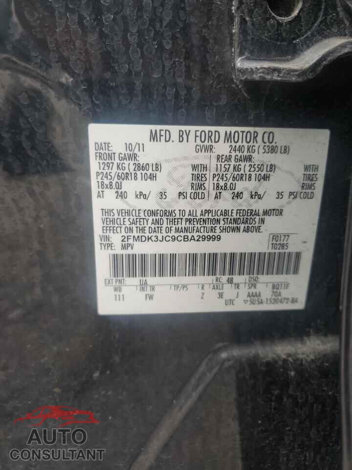 FORD EDGE 2012 - 2FMDK3JC9CBA29999