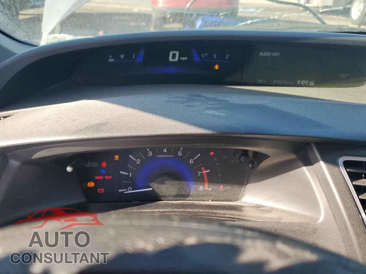 HONDA CIVIC 2014 - 19XFB2F50EE014871