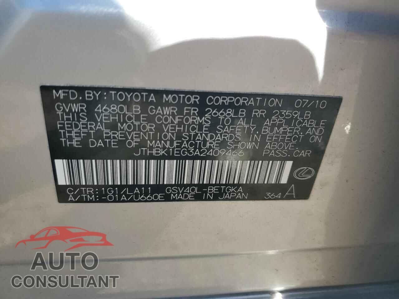 LEXUS ES350 2010 - JTHBK1EG3A2409466