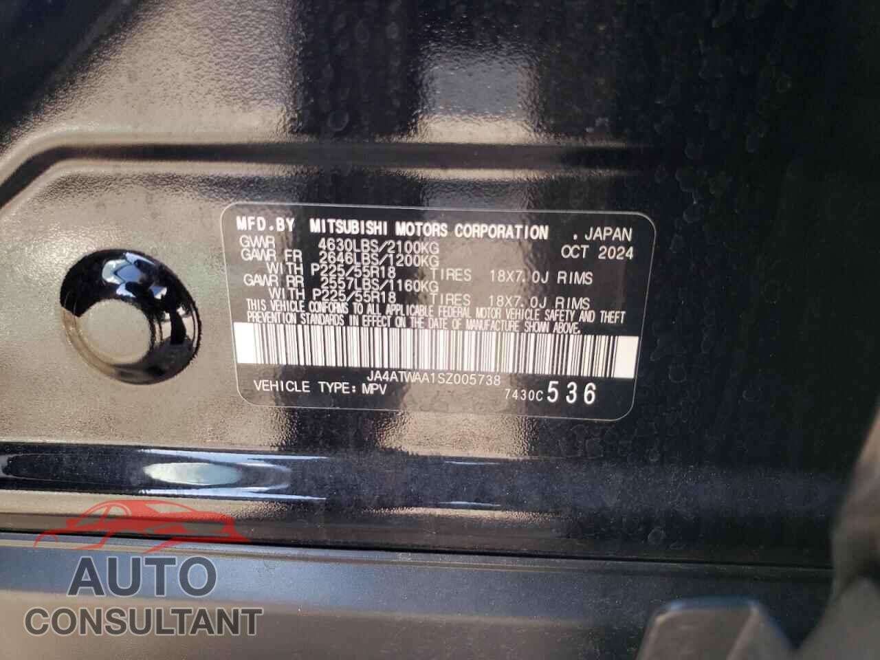 MITSUBISHI ECLIPSE 2025 - JA4ATWAA1SZ005738