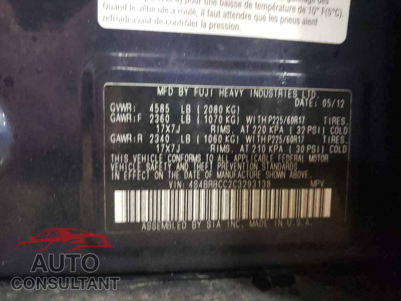 SUBARU OUTBACK 2012 - 4S4BRBCC2C3293138