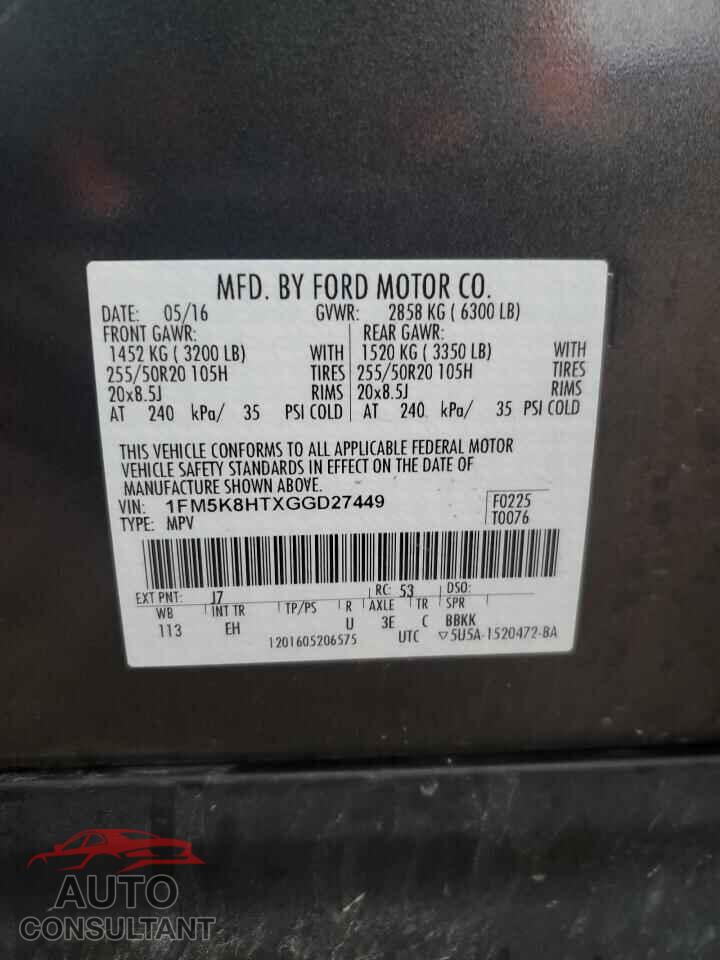 FORD EXPLORER 2016 - 1FM5K8HTXGGD27449