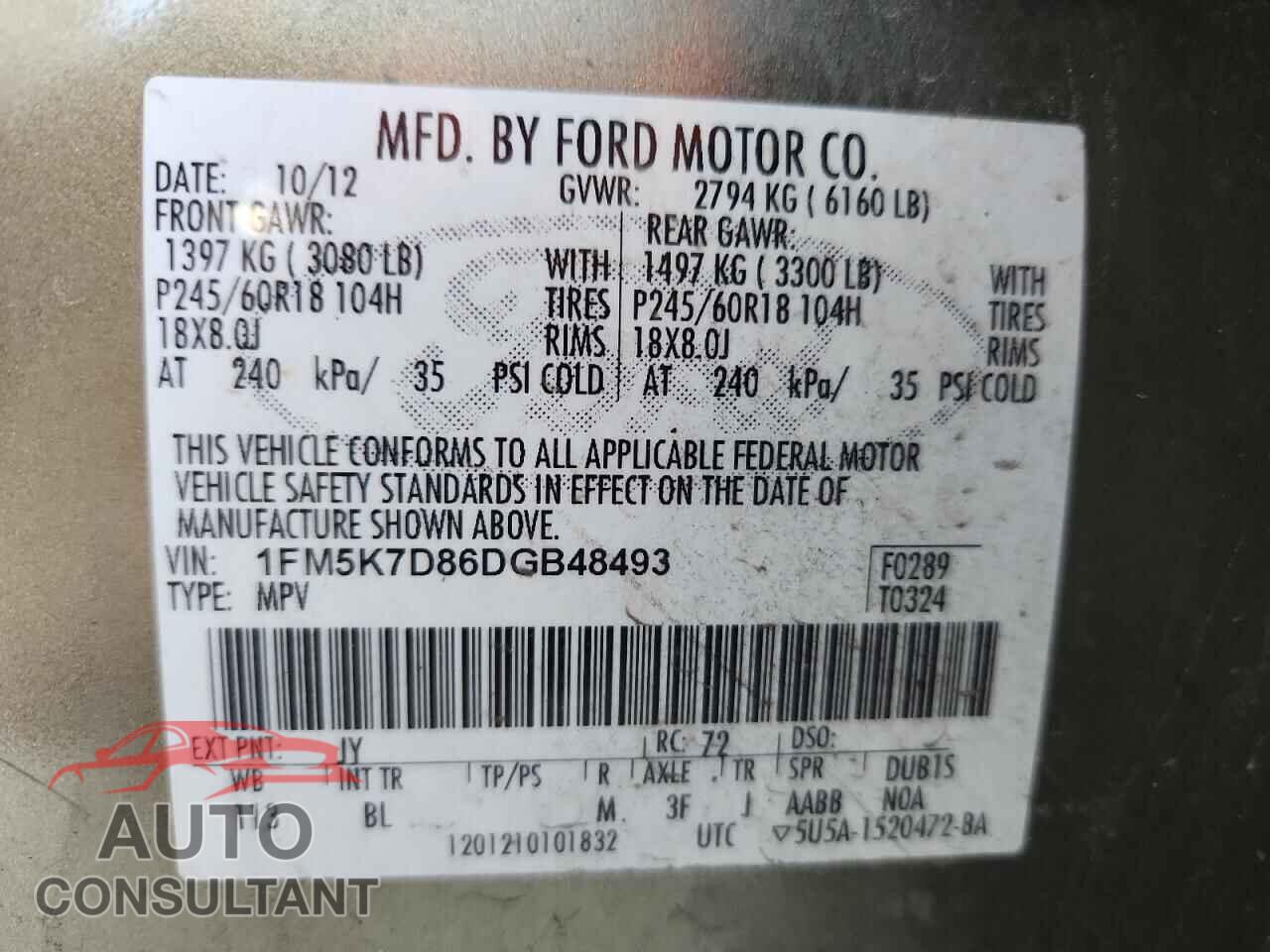 FORD EXPLORER 2013 - 1FM5K7D86DGB48493