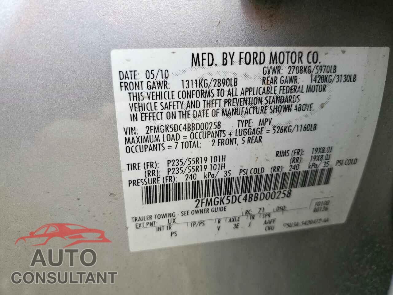 FORD FLEX 2011 - 2FMGK5DC4BBD00258