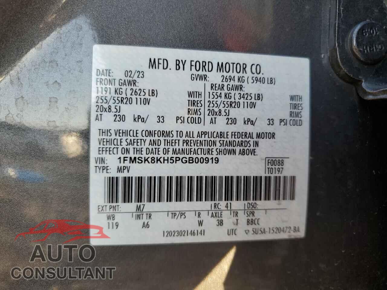 FORD EXPLORER 2023 - 1FMSK8KH5PGB00919