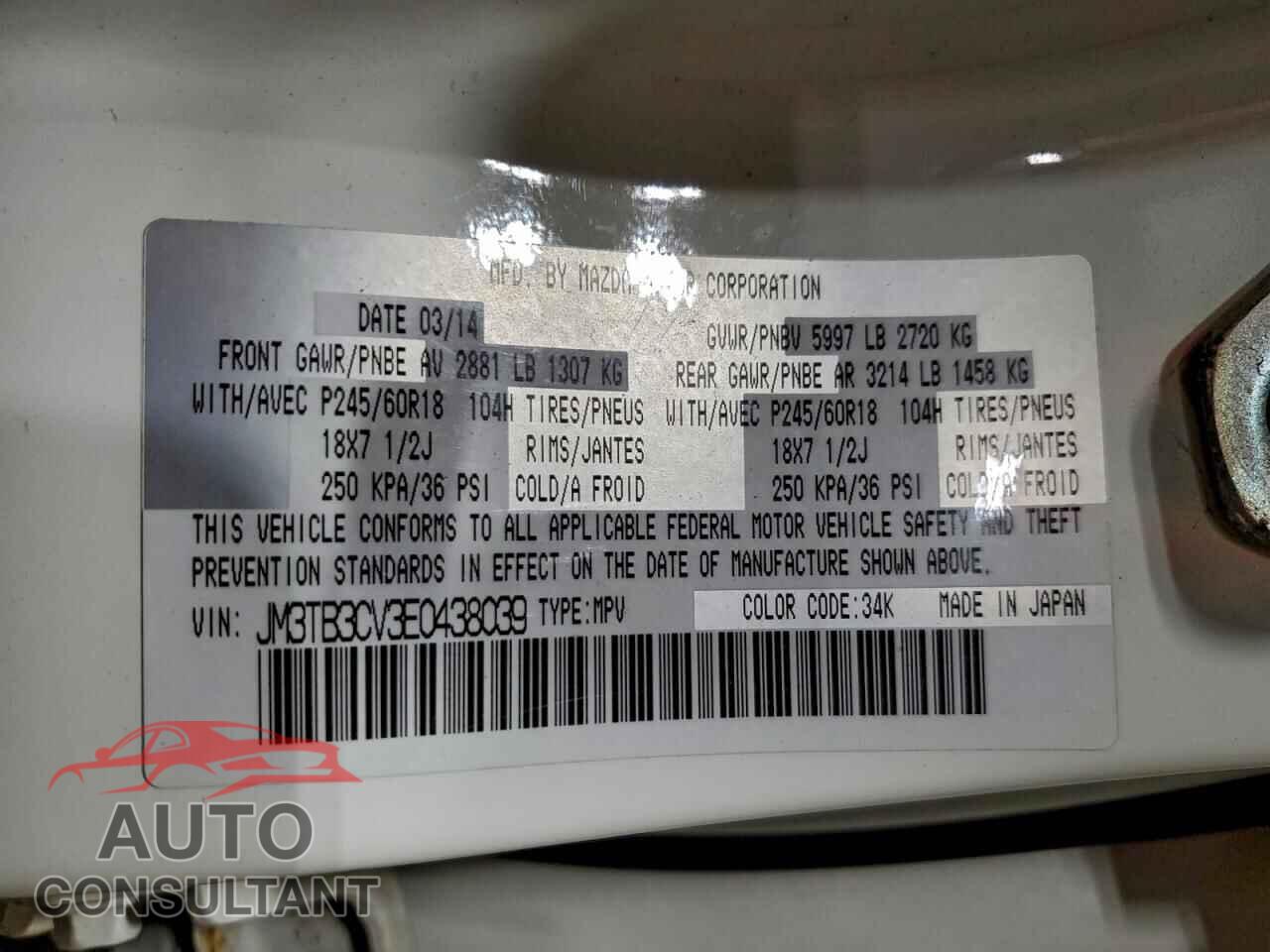 MAZDA CX-9 2014 - JM3TB3CV3E0438039
