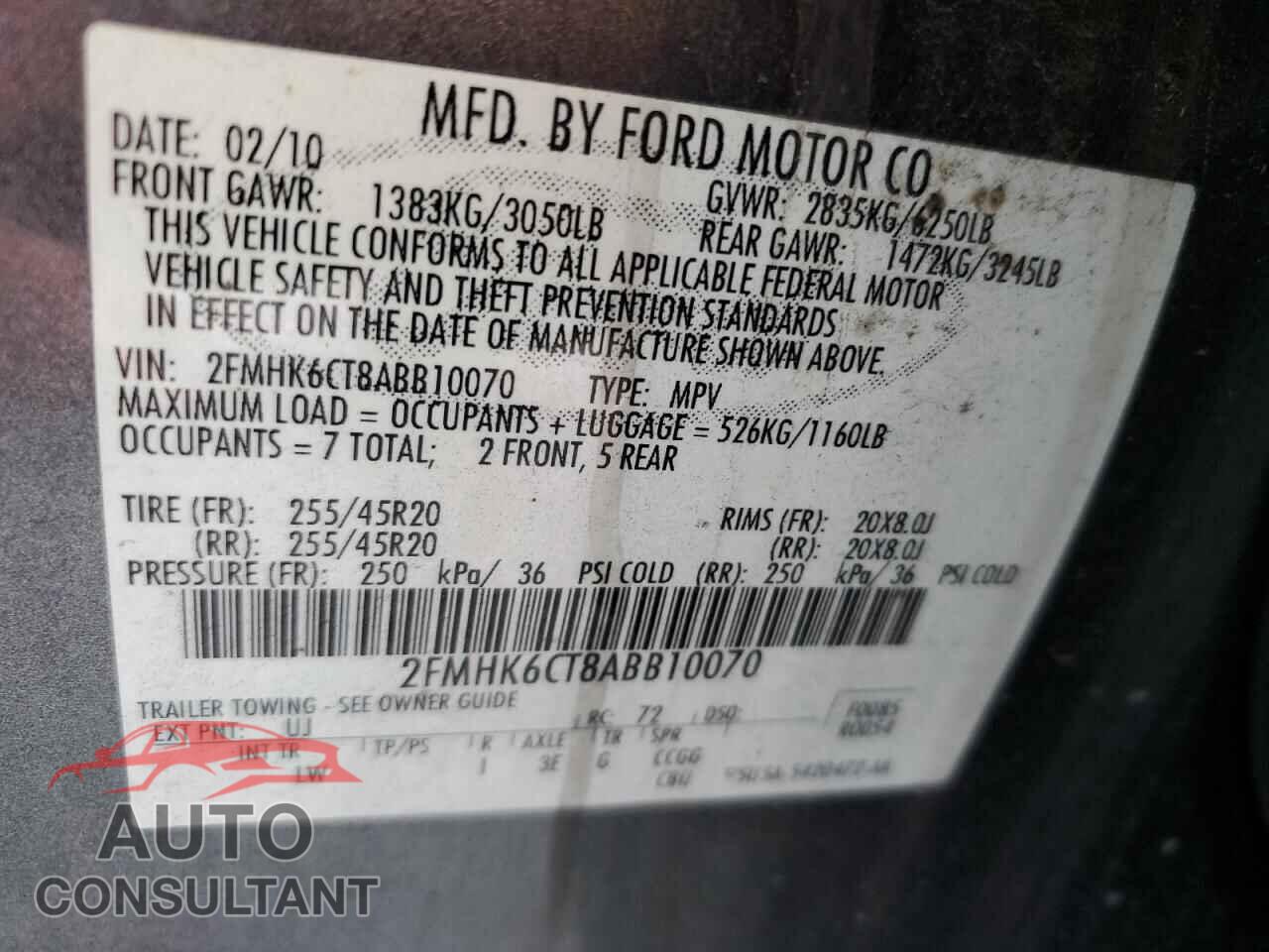 FORD FLEX 2010 - 2FMHK6CT8ABB10070