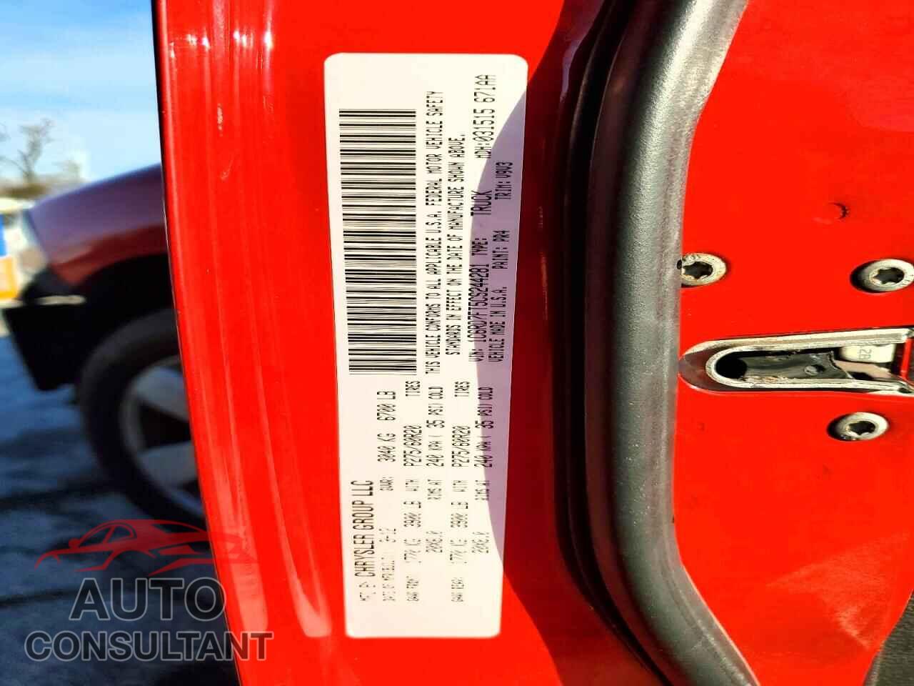 DODGE RAM 1500 2012 - 1C6RD7FT5CS244281
