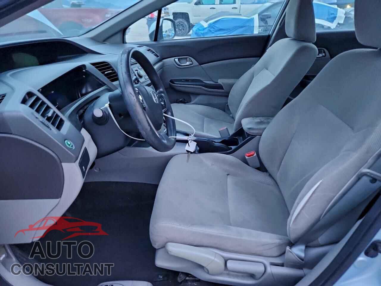 HONDA CIVIC 2012 - 2HGFB2F54CH585282