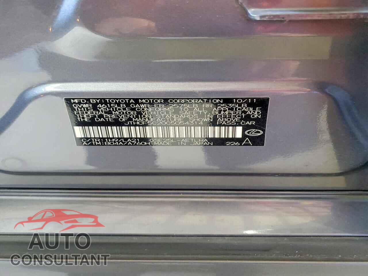 LEXUS IS 2012 - JTHCF5C20C5054314