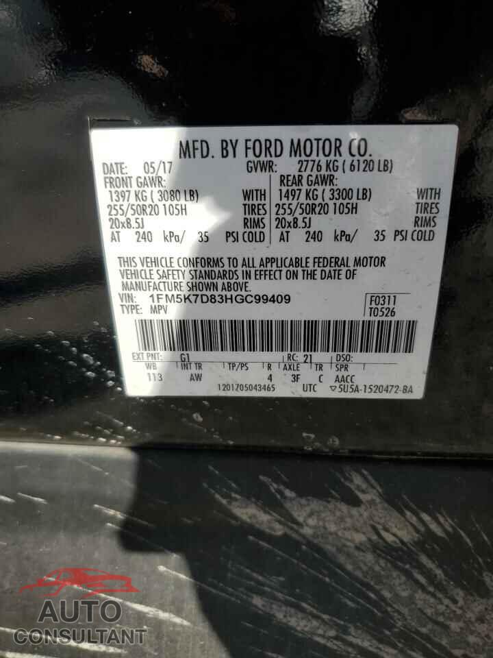FORD EXPLORER 2017 - 1FM5K7D83HGC99409