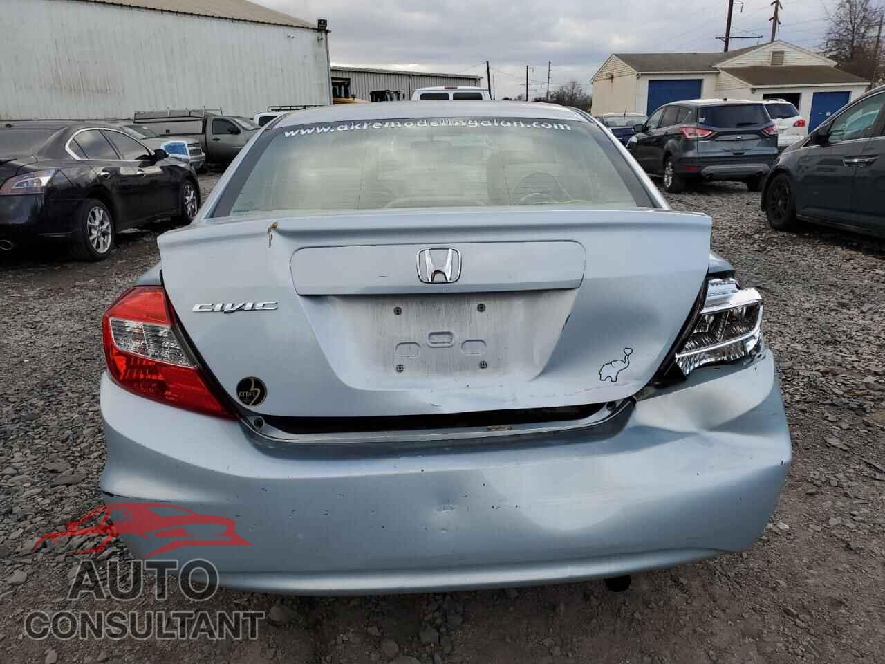 HONDA CIVIC 2012 - 2HGFB2F57CH563986