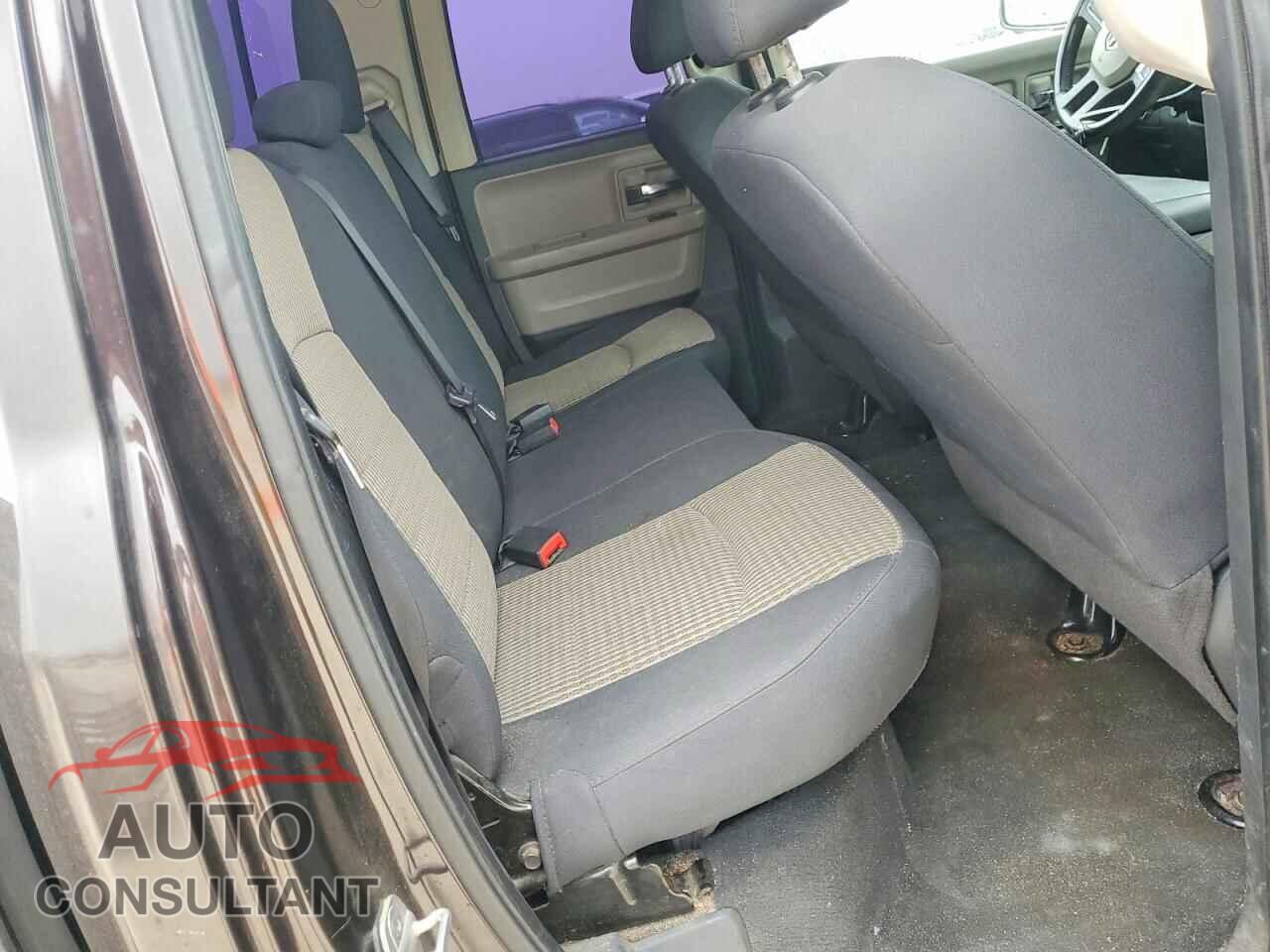 DODGE RAM 1500 2011 - 1D7RB1GT2BS663753