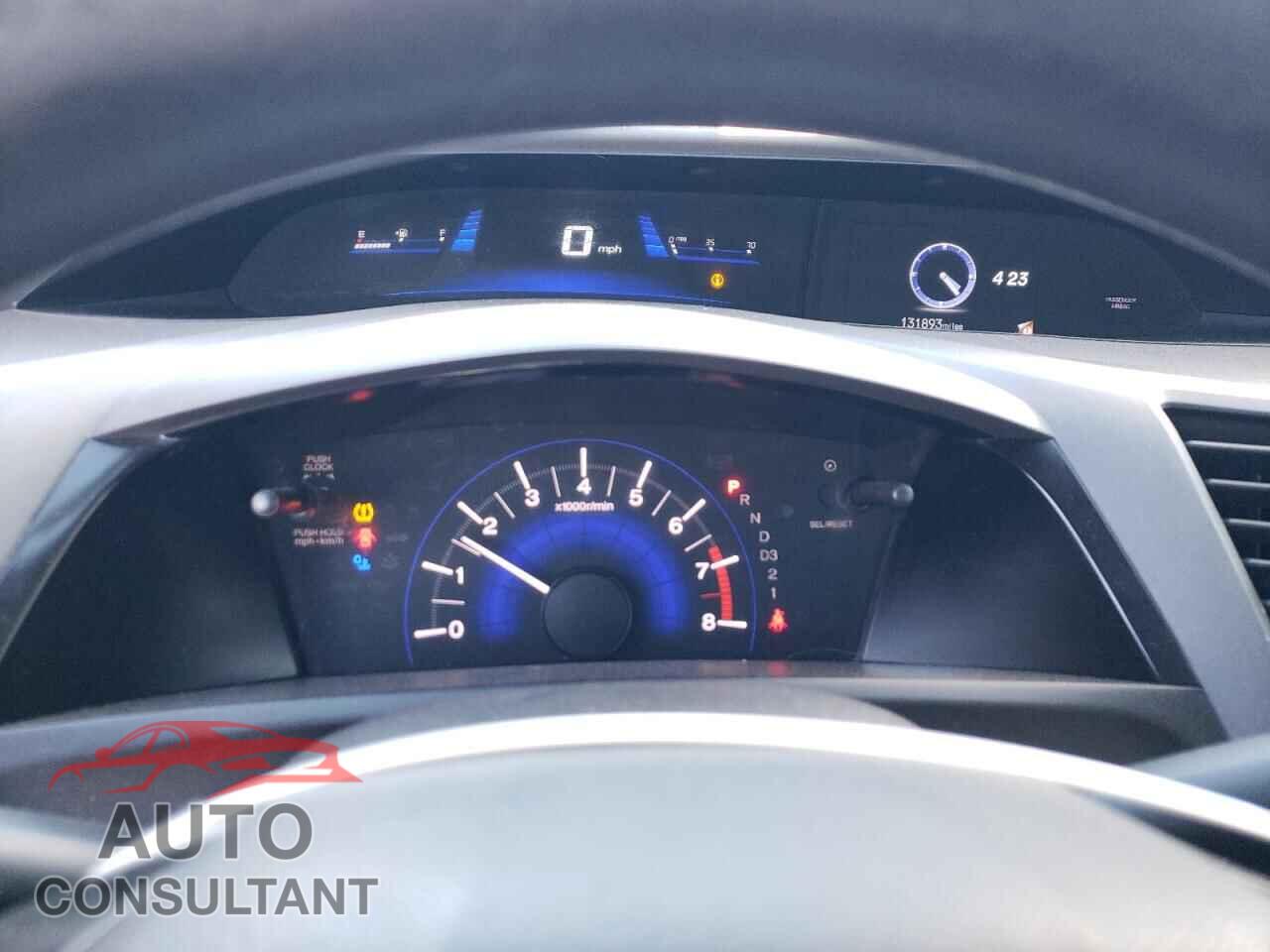 HONDA CIVIC 2012 - 2HGFB2F53CH590702