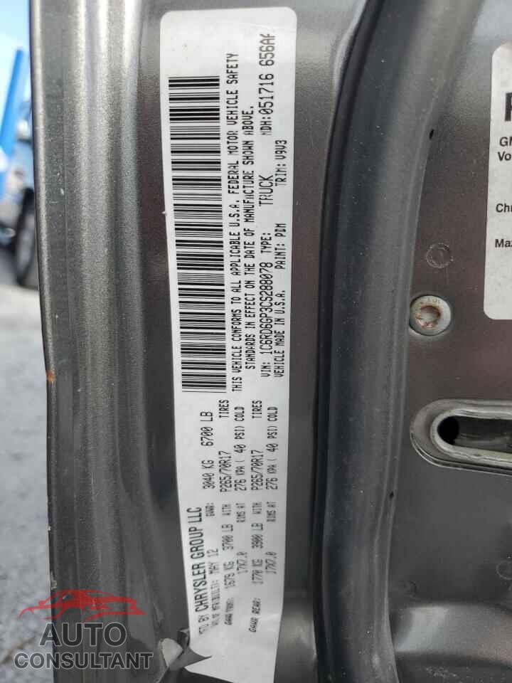 DODGE RAM 1500 2012 - 1C6RD6GP3CS288078