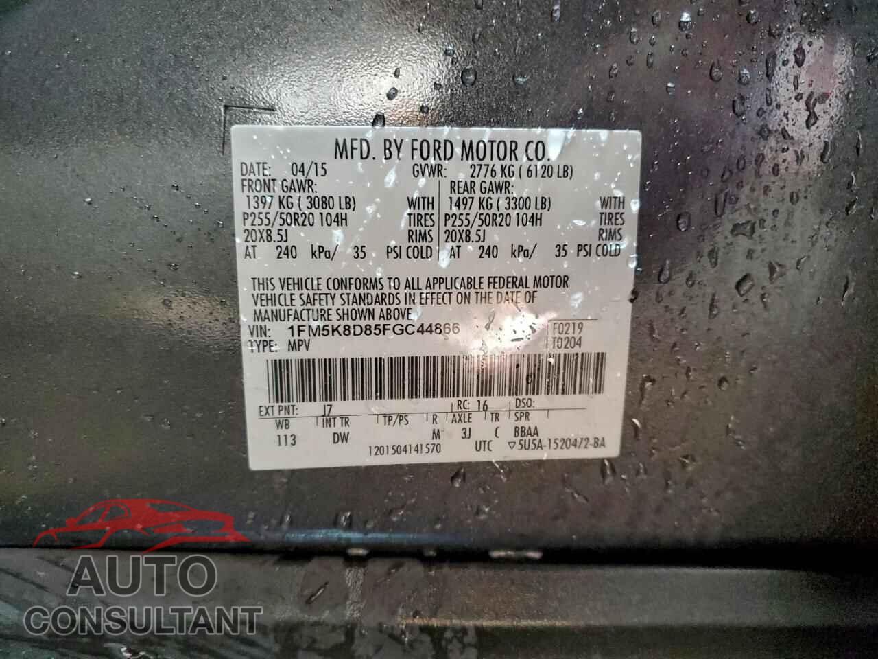 FORD EXPLORER 2015 - 1FM5K8D85FGC44866