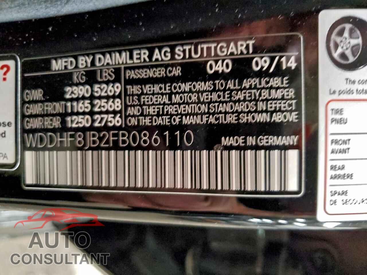 MERCEDES-BENZ E-CLASS 2015 - WDDHF8JB2FB086110