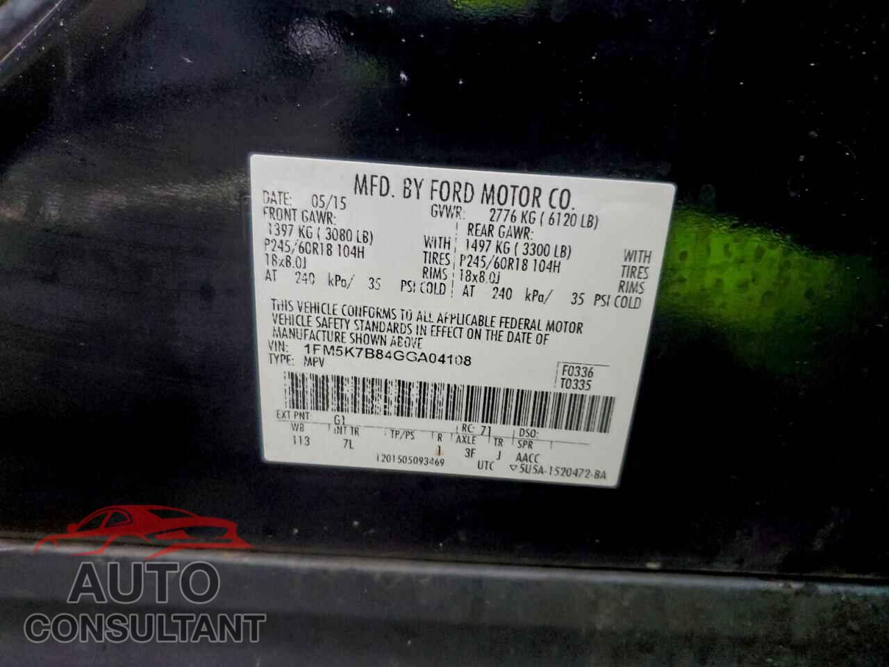 FORD EXPLORER 2016 - 1FM5K7B84GGA04108