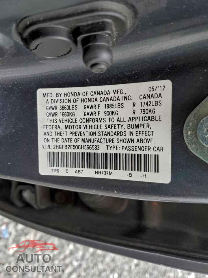 HONDA CIVIC 2012 - 2HGFB2F50CH566583